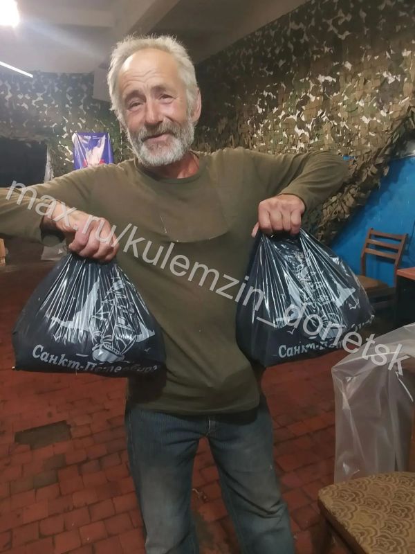Выполняя задачи, поставленные Главой ДНР Денисом Пушилиным, продолжаем оказывать помощь жителям освобождённых населённых пунктов Выполняя задачи, поставленные Главой ДНР Денисом Пушилиным, продолжаем оказывать помощь жителям освобождённых населённых пунктов