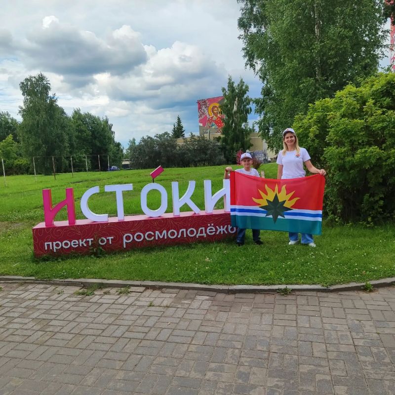 Семьи Тореза – на форуме «Истоки