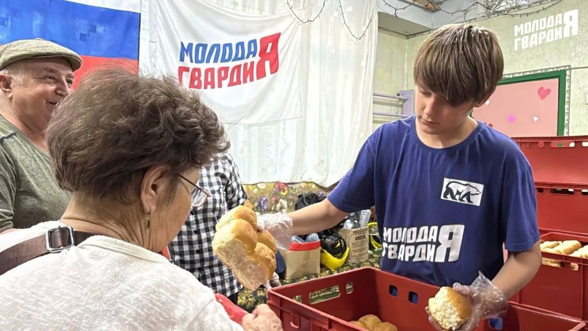 Ещё один день — ещё одна возможность поддержать жителей Мариуполя Ещё один день — ещё одна возможность поддержать жителей Мариуполя