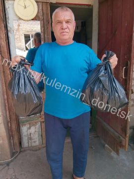 Выполняя задачи, поставленные Главой ДНР Денисом Пушилиным, продолжаем оказывать помощь жителям освобождённых населённых пунктов