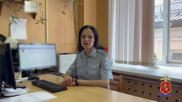 Что общего между телефонными мошенниками, безопасностью и вашими близкими? Поговорим о важном
