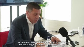 В ДНР стартовал второй этап Республиканской премии «Гордость Донбасса»
