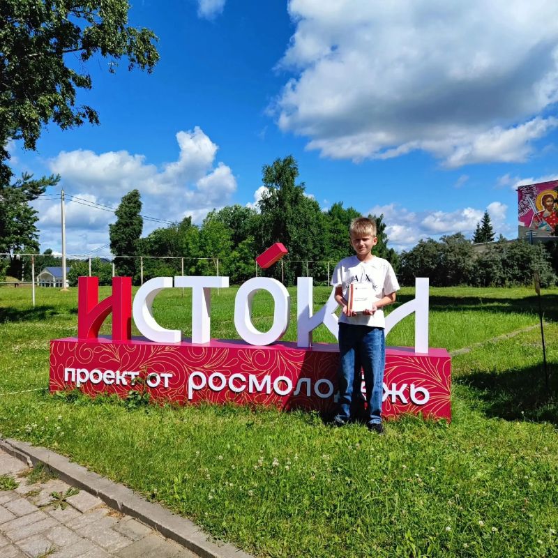 Семьи Тореза – на форуме «Истоки Семьи Тореза – на форуме «Истоки