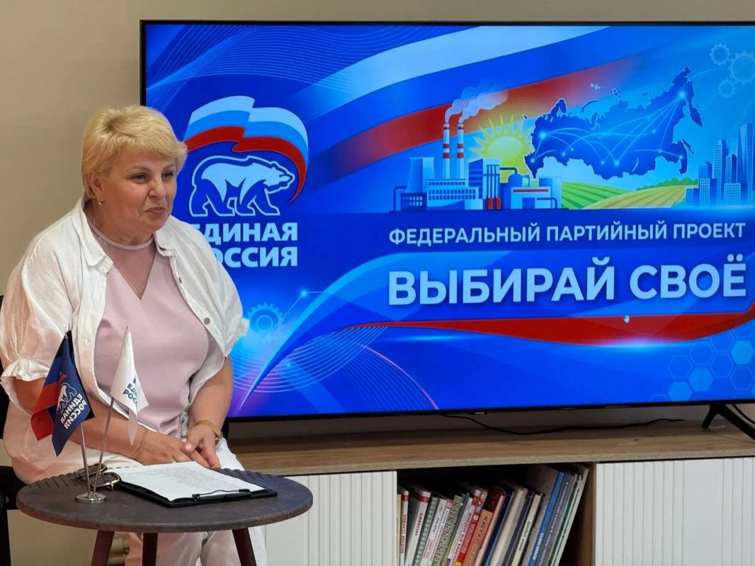 В молодежном отделе им. Марии Пироговой прошла тематическая встреча в рамках партийного проекта "Выбирай своё"