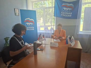 Сегодня, 16 июля, в общественной приемной Партии