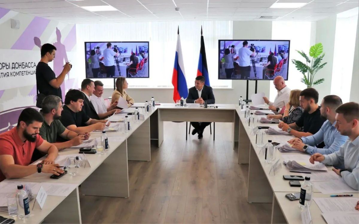 В ДНР завершился прием заявок на участие в республиканской премии «Гордость Донбасса» спецпроекта «За дело»