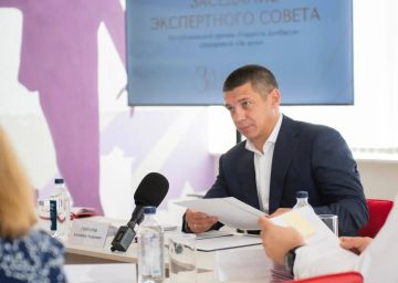 Прошло заседание экспертного совета Республиканской премии «Гордость Донбасса» спецпроекта «За дело»
