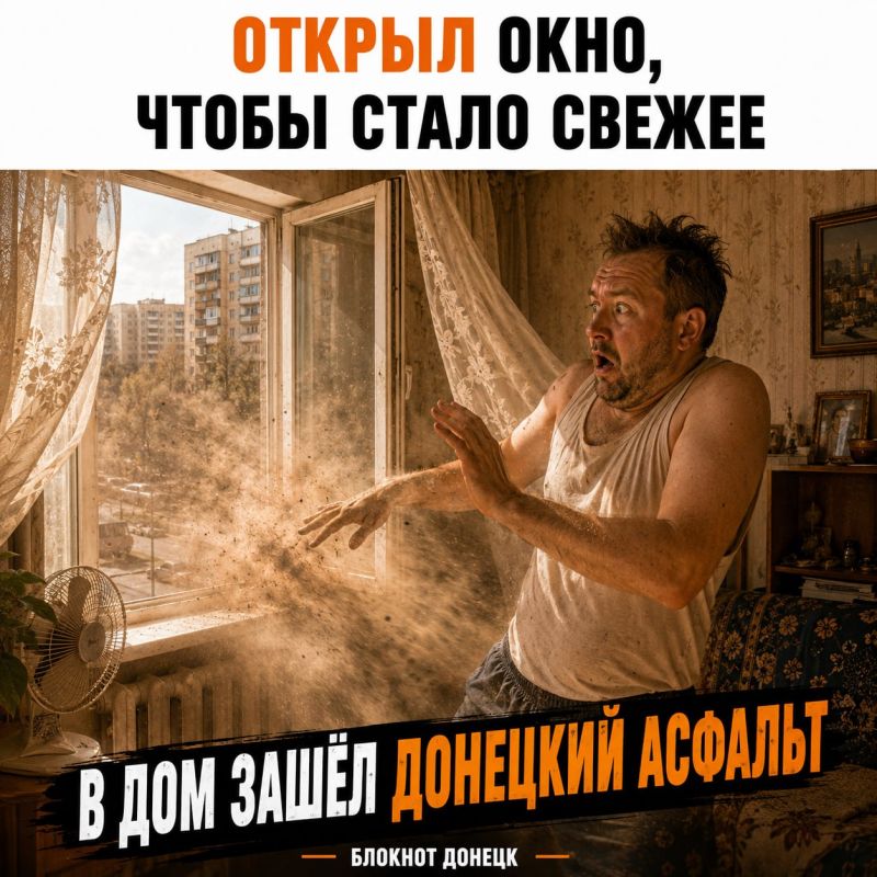 Прислать новость. Подпишись на Блокнот в ТГ или МАХ