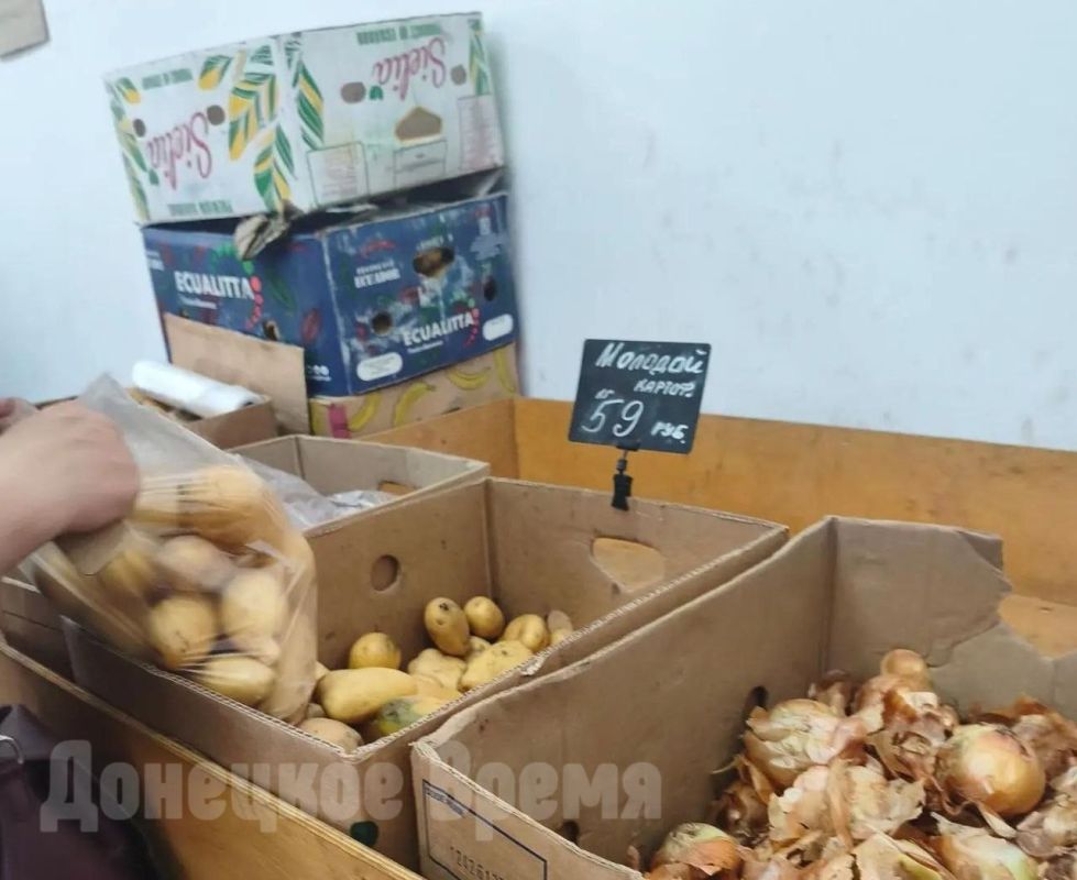Около 700 рублей за основные продукты: «Донецкое время» посчитало, в какую сумму обойдется окрошка Около 700 рублей за основные продукты: «Донецкое время» посчитало, в какую сумму обойдется окрошка