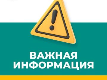 Постановлением Правительства Донецкой Народной Республики от 30 мая 2025 года № 51-3 утвержден Порядок предоставления субсидий льготным категориям граждан на покупку и установку газоиспользующего оборудования, проведение...