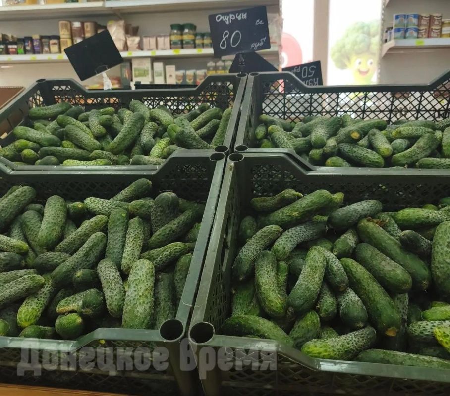 Около 700 рублей за основные продукты: «Донецкое время» посчитало, в какую сумму обойдется окрошка Около 700 рублей за основные продукты: «Донецкое время» посчитало, в какую сумму обойдется окрошка
