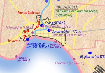 16 (4 по старому стилю) июля 1849 года Указом императора Николая I была образована станица Новониколаевская