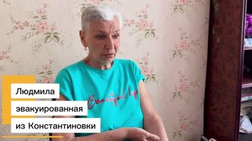 В рамках работы с гражданами, эвакуированными из Константиновки, продолжаем оказывать людям всестороннюю поддержку