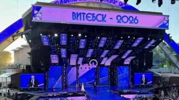 Девиз "Славянского базара" — "Через искусство к миру и взаимопониманию" — особенно актуален сегодня, заявил президент России Путин на открытии фестиваля в Витебске