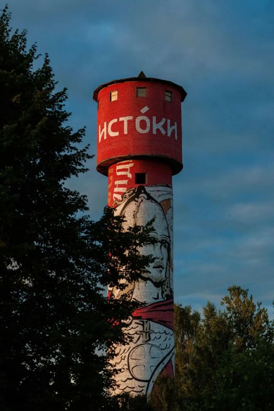 Семьи Тореза – на форуме «Истоки Семьи Тореза – на форуме «Истоки