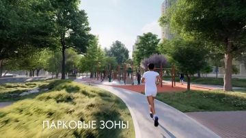Антон Кольцов: В городском округе Мариуполь стартовал проект комплексного развития территорий (КРТ)