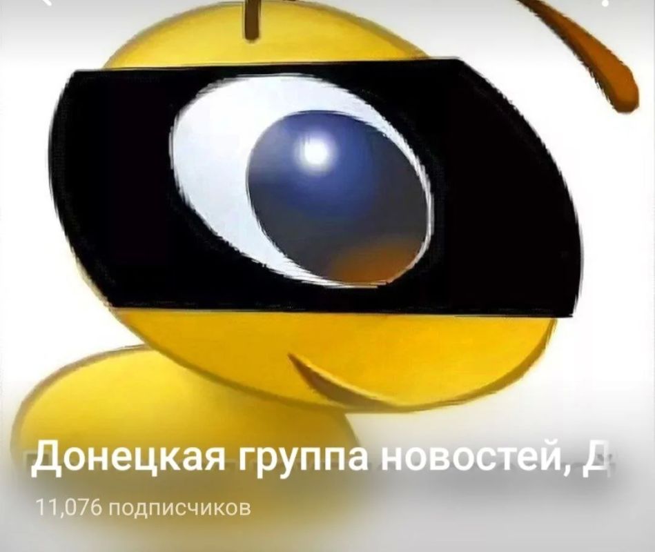 ФСБ задержала редактора Telegram-канала «Донецкая группа новостей|Донецк.ДНР» ФСБ задержала редактора Telegram-канала «Донецкая группа новостей|Донецк.ДНР»