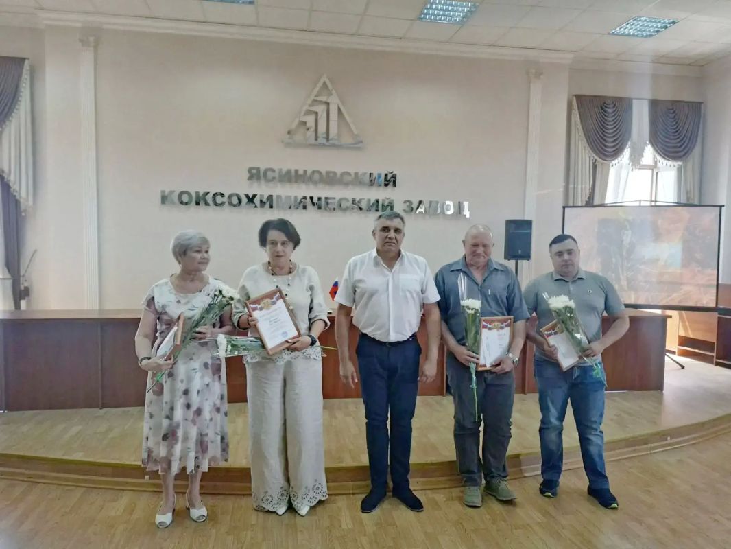 День металлурга — это профессиональный праздник, который ежегодно отмечают в третье воскресенье июля День металлурга — это профессиональный праздник, который ежегодно отмечают в третье воскресенье июля