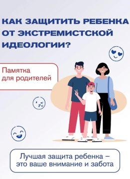 �������� �������� ����, ��� ��������� ����� ��� ������� �������������� ���������: