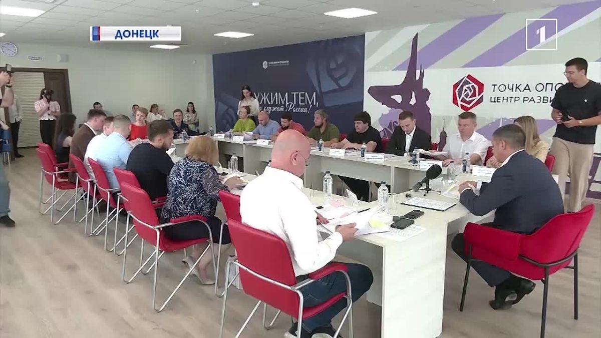 Республиканская Премия «Гордость Донбасса» спецпроекта «За дело»: второй этап — оценка экспертов — пройден