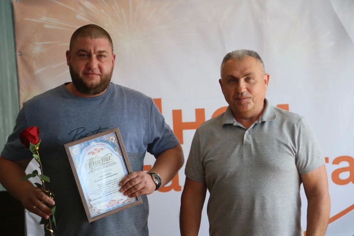 Чествуем металлургов Старобешевского округа Чествуем металлургов Старобешевского округа