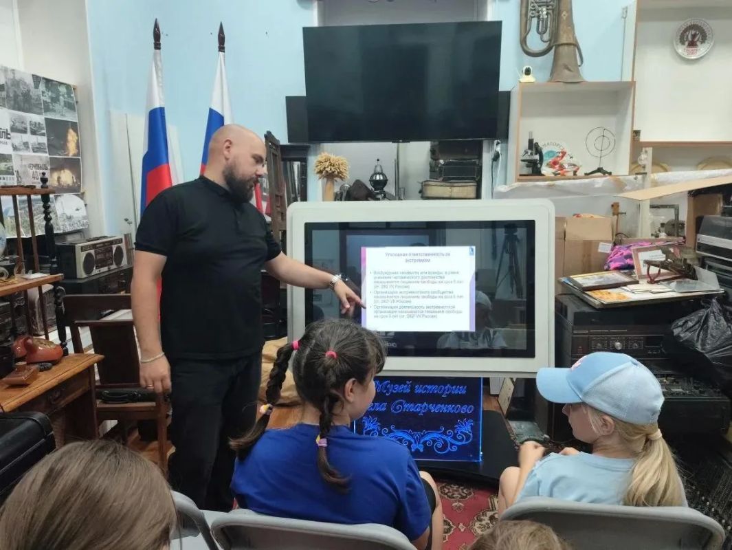 17 июля в МКУ "Музей истории села Старченково" прошла лекция «Гражданская и уголовная ответственность за проявление экстремизма» 17 июля в МКУ "Музей истории села Старченково" прошла лекция «Гражданская и уголовная ответственность за проявление экстремизма»