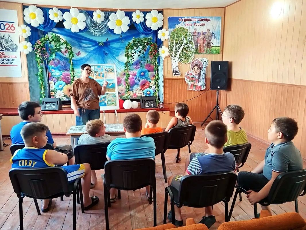 Летом в учреждениях культуры Новоазовского муниципального округа проходят не только развлекательные, но и образовательные мероприятия, направленные на безопасность детей Летом в учреждениях культуры Новоазовского муниципального округа проходят не только развлекательные, но и образовательные мероприятия, направленные на безопасность детей