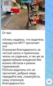 ������������� � ��������: �� ������ ������� ���������!