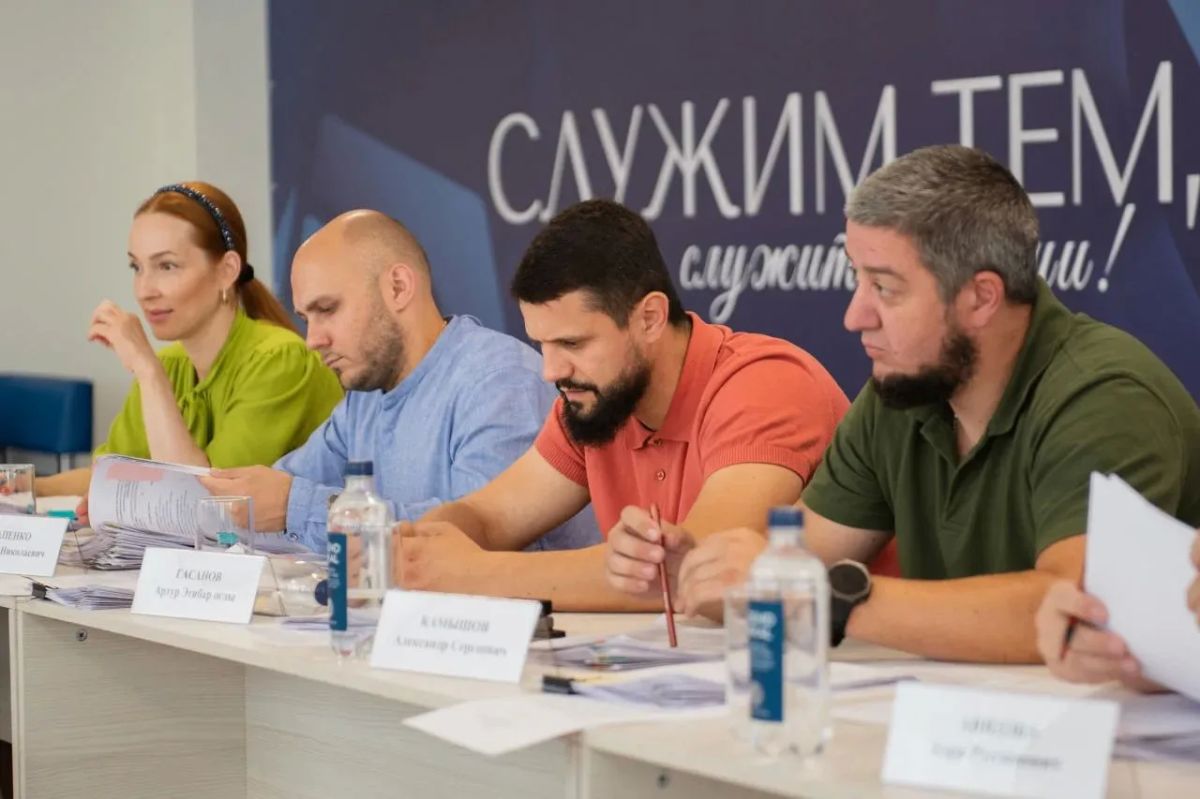 Заседание экспертного совета Республиканской премии «Гордость Донбасса», проводимой в рамках спецпроекта «За дело» Заседание экспертного совета Республиканской премии «Гордость Донбасса», проводимой в рамках спецпроекта «За дело»