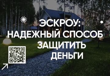 ������: �������� ������ ��������� ���� ��������