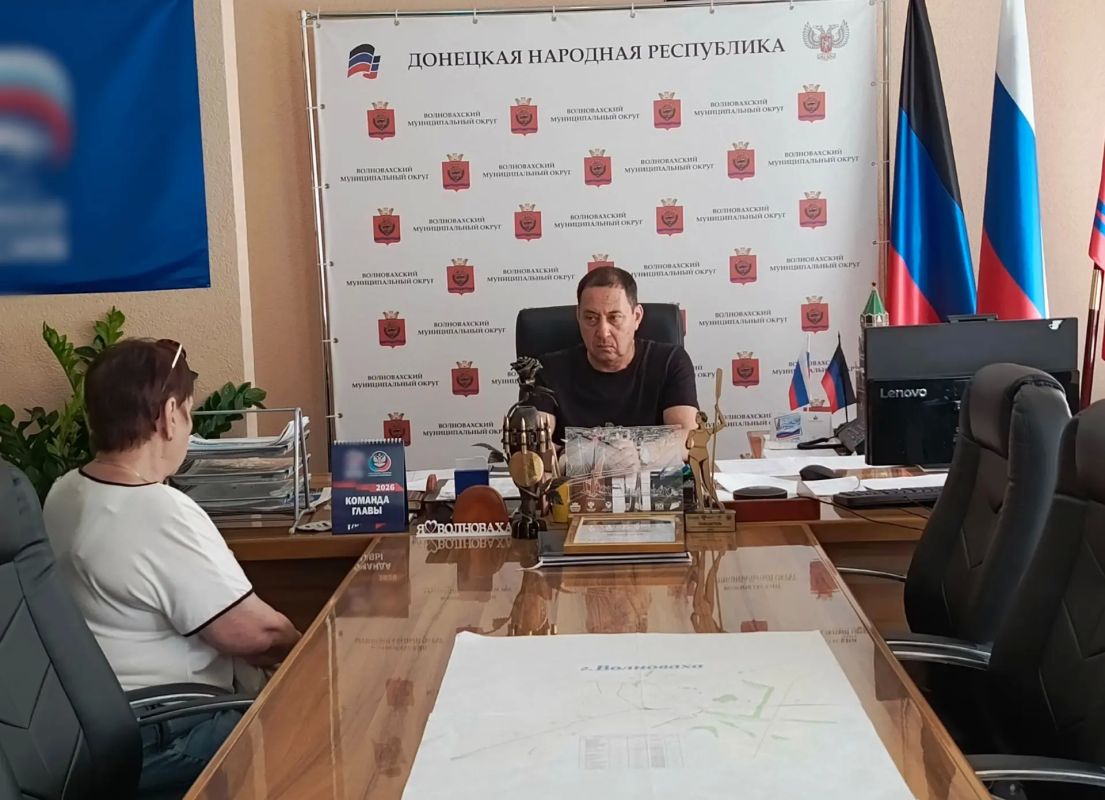 Константин Зинченко: Провёл личный приём граждан совместно с руководителями профильных структурных подразделений администрации Волновахского муниципального округа