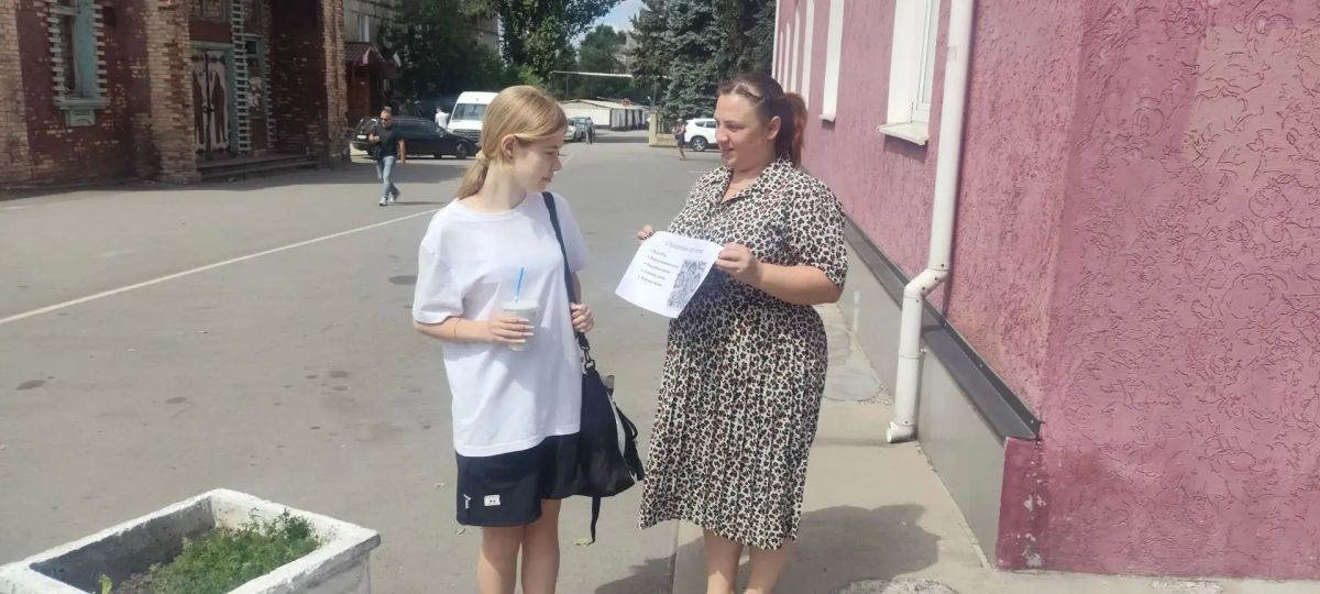 17 июля — Единый день фольклора 17 июля — Единый день фольклора