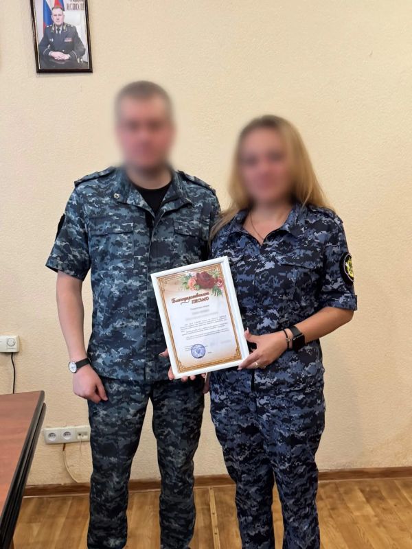 В ИК-8 состоялось торжественное мероприятие