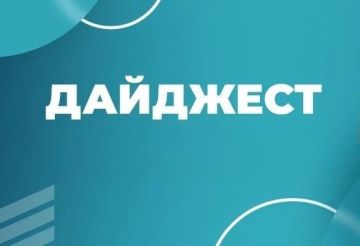 ������ �������: ��������� ���������! ������ �������� ����� ������ � ������� � �������� � ���������� � ����� ������ ������