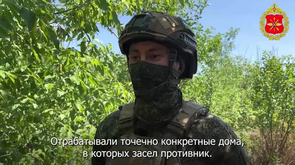 Минобороны России: «Сместились ближе, уже достаём до Славянска»