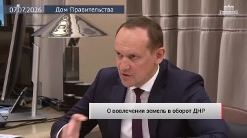 Уточнение границ участков сэкономило гражданам 80 млрд рублей