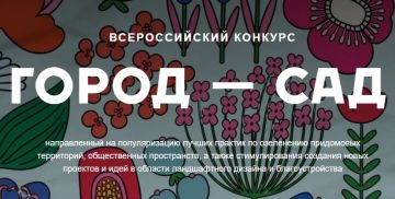 ��������� ������������� ������� ������ � ���: ��������� ������ � �������� ������!