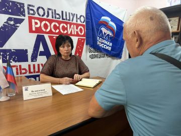 Наталья Великодная: Провела личный прием граждан в Общественной приемной «Единой России»