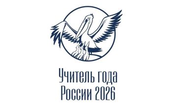 �������� ������ 89 ���������, �������� � ������ ��� ������ �������� ���� ������ 2026 ����