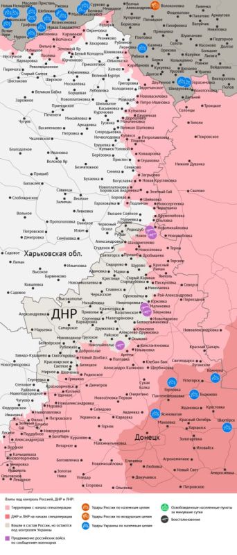 Карта боевых действий в зоне СВО на 17 июля Карта боевых действий в зоне СВО на 17 июля