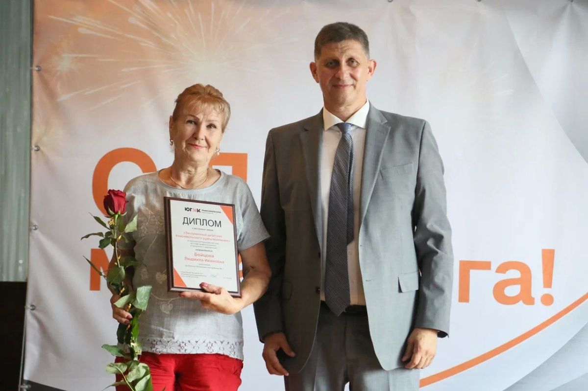 Чествуем металлургов Старобешевского округа Чествуем металлургов Старобешевского округа