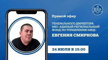 � �������, 24 ����, � 15:00, �� ��������� ����� ��� ����������� �������� ���� ������� ������������ ���� �� ���������� ���������������� ������ �� ���������� ��л ������� ������� �������� ������ ����, � ���� �������� �������...