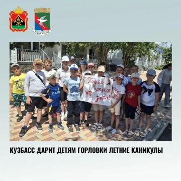 Дайджест поддержки Горловки представителями Кузбасса за последнюю неделю