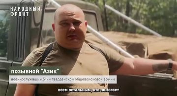 "��� ���������, ���� - ����� ������!"