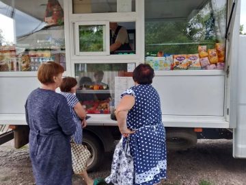 С 15 по 17 июля 2026 года осуществлена выездная торговля с использованием автомагазинов в населенных пунктах городских округов Горловка, Мариуполь, на территории г. Авдеевка, также Волновахского, Шахтерского и Кураховского...