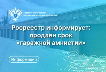 ������� ������� �� ������ ������ ������������ ������� ������ � ��������� ��������� �������� ��� �� ���� ��� � �� �������� 2031 ����