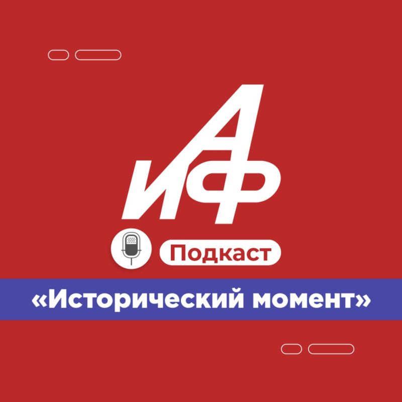 Карта боевых действий в зоне СВО на 17 июля Карта боевых действий в зоне СВО на 17 июля