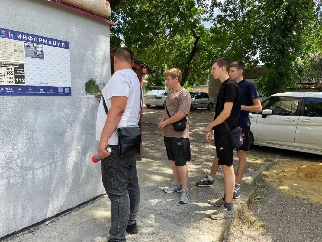 Молодежь Докучаевска выступила против распространения наркотиков Молодежь Докучаевска выступила против распространения наркотиков