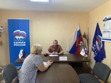 На очередной встрече с жителями, которая состоялась на площадке общественной приемной «Единой России» в формате личного приема, говорили о ремонте, восстановлении жилья и благоустройстве
