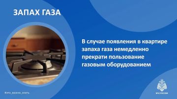 ��� ����� �����: �������� ��� ������ ����